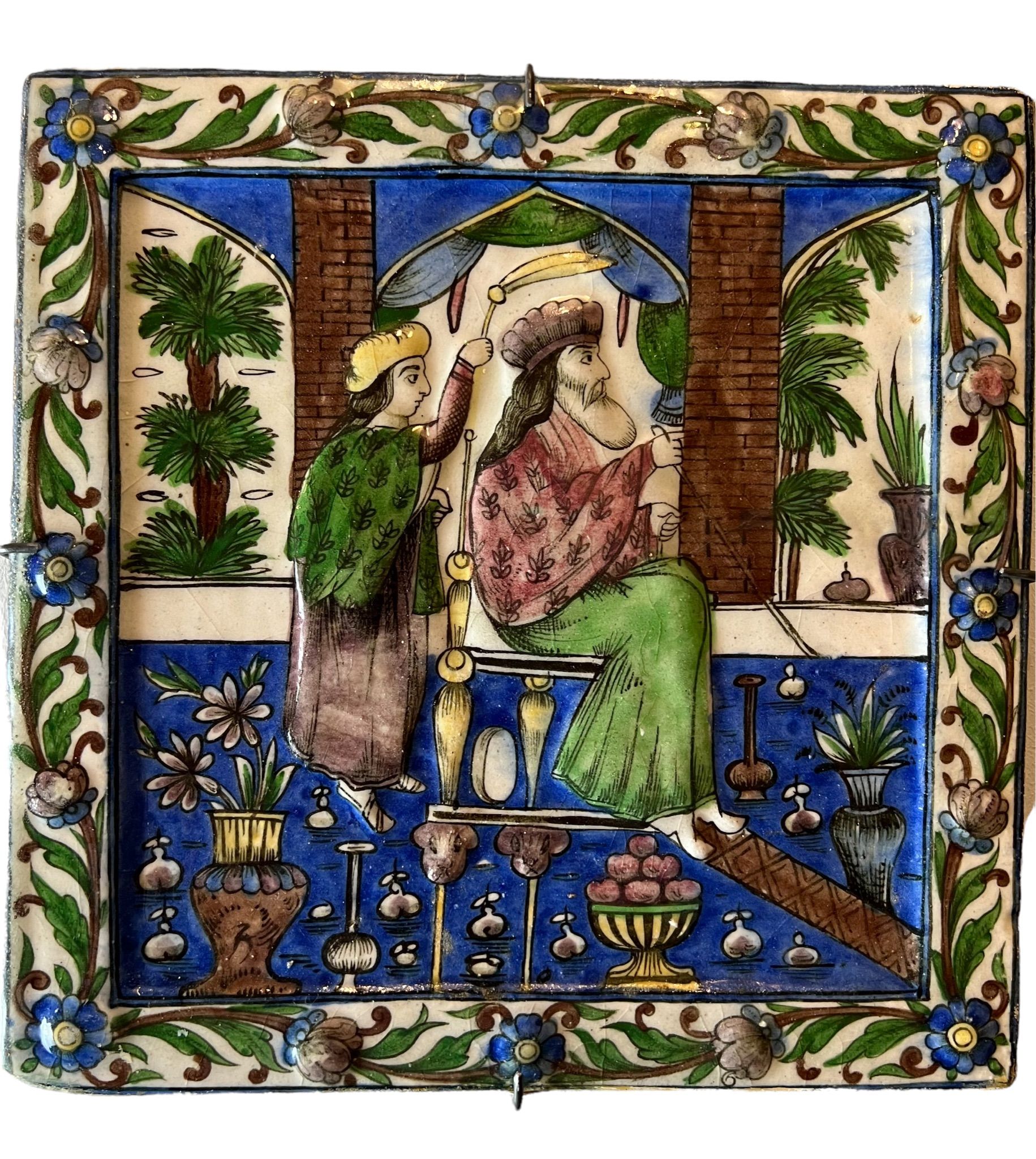 Antique Large Qajar 